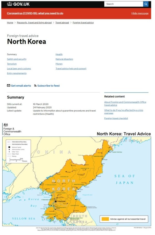 영국정부-북한지도시정전.jpg