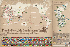 koreaandworldmap