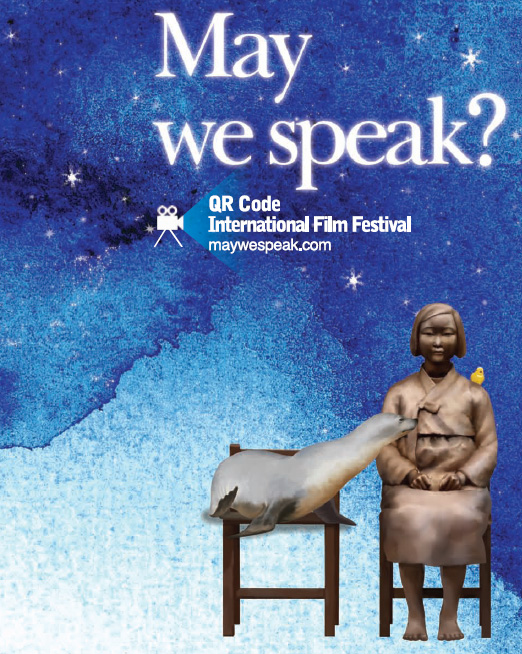 maywespeak