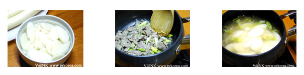 tteoguk3 (1)