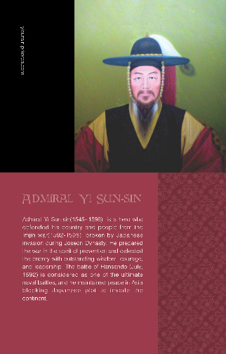 yisunsincard