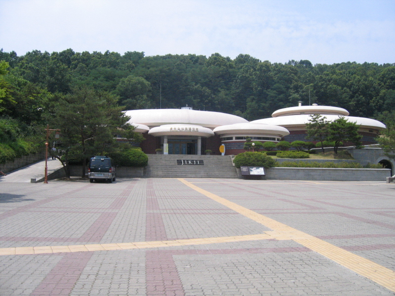 고인쇄박물관