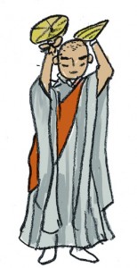 영산재