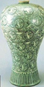 Goryeo Cheongja