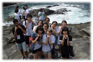 camp4