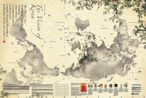 visionmap