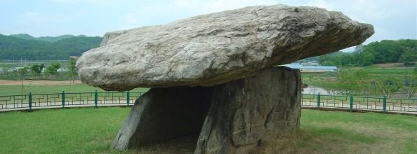 Stonehenge VS Goindol Stonehenge VS Goindol