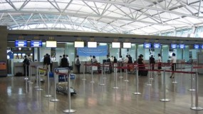 Incheon Incheon