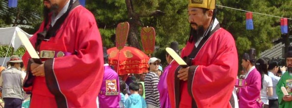 Hanguk Emak, Korean Traditional Music Hanguk Emak, Korean Traditional Music