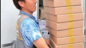 Delivers as fast as light Delivers as fast as light