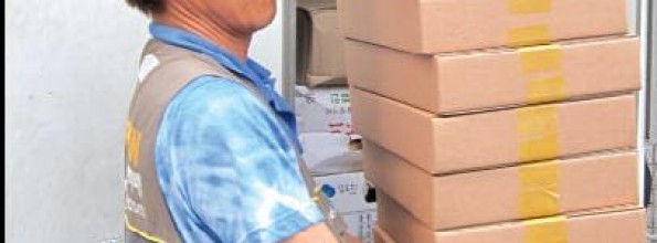 Delivers as fast as light Delivers as fast as light