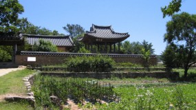 Seowon Seowon