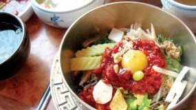 Dolsot Bibimbap