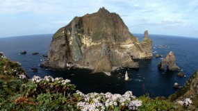 Description of Dokdo Description of Dokdo