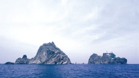 Dokdo, Seikanron