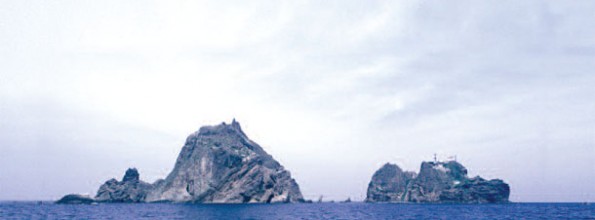 Facts about Dokdo