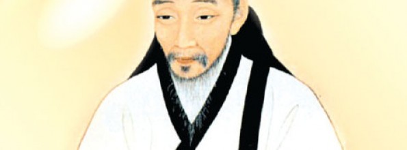 Yi Hwang Yi Hwang
