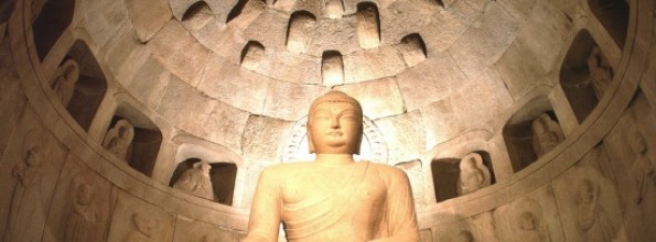 Gyeongju Gyeongju
