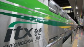 ITX Train connects Seoul and Chuncheon ITX Train connects Seoul and Chuncheon