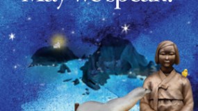 A Story about Dokdo Sea Lions A Story about Dokdo Sea Lions