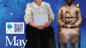 General Timeline of the Japanese Military “Comfort Women” System General Timeline of the Japanese Military “Comfort Women” System