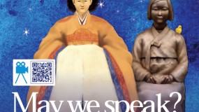 Empress Myeongseong Empress Myeongseong